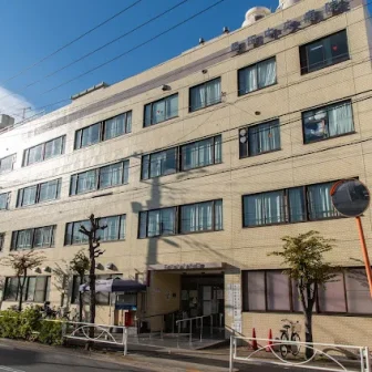 医療法人社団　隆靖会　墨田中央病院